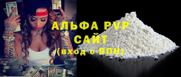 дживик Вяземский